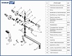 Смеситель универсальный WasserKRAFT Lossa 1202L