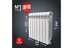 Радиатор Royal Thermo Indigo Super+ 500 - 8 секция НС-1274310