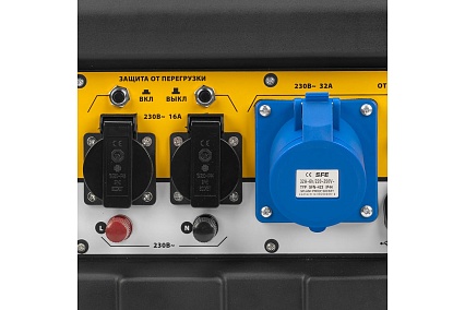 Бензиновый генератор Denzel PS 90 EA, 9,0 кВт, 230В, 25л 946934