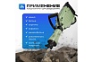 Бетонолом / отбойный молоток электрический для долбления Electrolite ОМ-65/65 EL 2200 Вт, 65 Дж, металлический корпус, пика и лопатка в комплекте, кейс 2479
