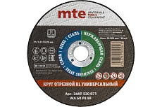 Круг отрезной универсальный 75x1.0x10.0 мм MTE 2669230071