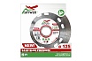 Круг алмазный (125 х 1.2 х 10 х 22,23) 1A1R SLIM PREMIUM SKYWER SK-SLP12522