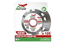 Круг алмазный (125 х 1.2 х 10 х 22,23) 1A1R SLIM PREMIUM SKYWER SK-SLP12522