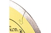 Диск алмазный отрезной Сплошной ультратонкий hot press (125x22.23 мм) TRIO-DIAMOND UTWX502