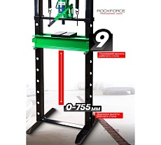 Пресс гидравлический напольный домкратного типа Rockforce 20т RF-TY20009 /из 2-х частей/(56727)