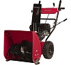 Снегоуборщик Weima WWS0722A-J 21000300
