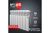 Радиатор Royal Thermo Revolution 500 2.0 - 8 секций НС-1340191