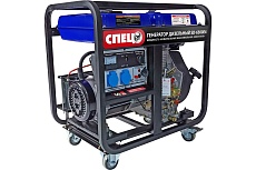 Дизельный генератор Спец SD-6500E4 с электростар.,аккум.,колёса-4шт 3466 СПЕЦ-3466