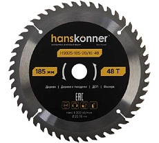 Пильный диск по дереву Hanskonner ArmorPiercing 185x30/20мм, 48 зубьев, H9025-185-20/16-48