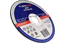 Отрезной круг Standard металл/нержавейка A30SBF 41, 125x2.5x22.23 мм Flexione 10002468