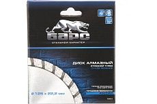 Диск алмазный Турбо (125х22.2 мм) Барс 73071