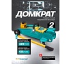 Домкрат подкатной гидравлический iLOFORCE 2т (h min 135мм, h max 320мм) IF-TA820011(61552)