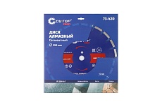 Диск отрезной алмазный сегментный по асфальту Profi 350x3.2x10x25.4 мм CUTOP 73-420