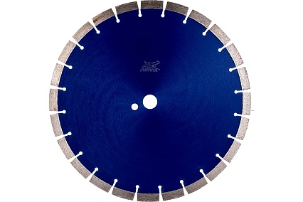 Диск алмазный 1A1RSS ULTRA BETON (360х3.2х15х25.4 мм) SKYWER SK-UBS36025
