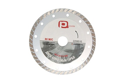 Диск алмазный турбо 150x2.4x22 мм 2208510 Toolberg 90002504551