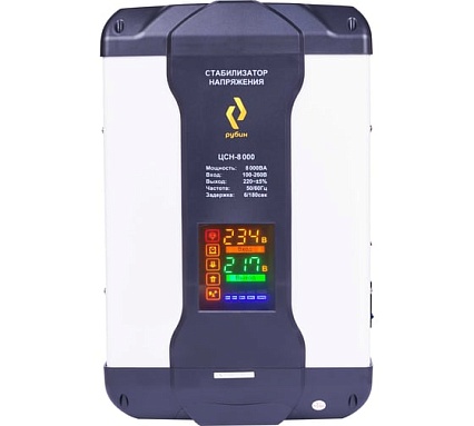 Однофазный стабилизатор напряжения Рубин ЦСН 8 000 (8000ва) РЭ-ЦСН 8000