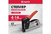 Мебельный стальной степлер Matrix PRO быстрая загрузка тип скобы 53 4-14 мм 40917