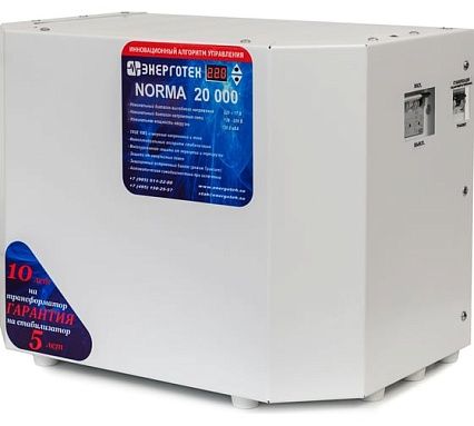Стабилизатор напряжения (20000 ±15 В 121-259 В) Энерготех NORMA 514408