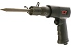 Пневмозубило Mighty Seven SC-221C