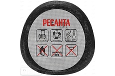 Аккумулятор (12 В; 2.0 А*ч; Li-Ion) для шуруповертов ДА-12-2Л, ДА-12-2ЛК Ресанта 71/8/80