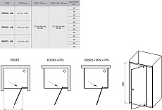 Душевая дверь Ravak Pivot PDOP2-100