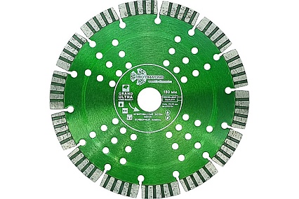 Диск алмазный отрезной Grand hot press 180х22.23х12 мм, сегмент турбо TRIO-DIAMOND GTS734