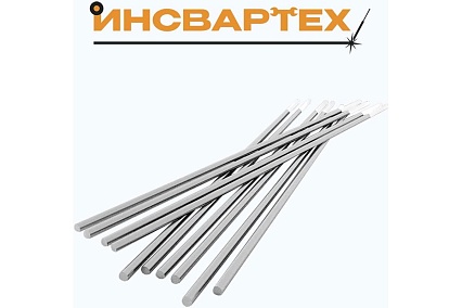Электроды вольфрамовые Инсвартех WZ-8, белые, 10 шт в пенале, d3.2 мм IST0036