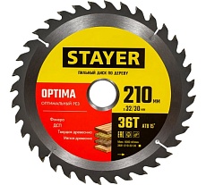 Диск пильный по дереву Оптимальный рез (210x32/30 мм; 36T) Stayer 3681-210-32-36_z01