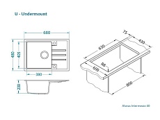 Кухонная мойка Alveus Granital Intermezzo 40 1144967 68 см серый