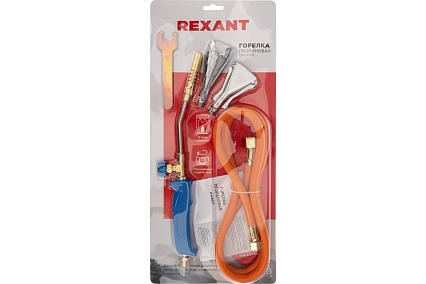 Пропановая горелка Rexant ГВП-400К набор 3 насадки, шланг 1.5 м 11-0997