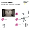 Кухонная мойка Iddis Edifice EDI74G0i77 74 см графитовый