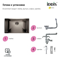 Кухонная мойка Iddis Edifice EDI74G0i77 74 см графитовый