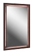 Зеркало Kerama Marazzi Plaza Classic 65 см