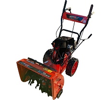 Снегоочиститель FORZA АСF700 двигатель 7,0л.с. стартер ручной, скорость 6 вперед 2 назад, ковш ширина 560 мм, высота 490 мм, колеса 13 дюймов MAX.SW 7.6.2.56.49