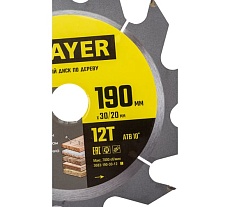 Диск пильный по дереву Технический рез (190x30/20 мм; 12T) Stayer 3683-190-30-12_z01