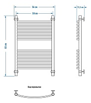 Полотенцесушитель водяной Energy Elite 80x50 см