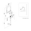 Смеситель для кухни Iddis Ikon IKNGMFFi05 фильтр, гибкий излив, графит