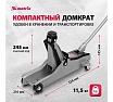 Гидравлический домкрат Matrix подкатной, 2 т, Low Profile, 85-330 мм 51019