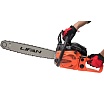 Бензопила Lifan 3 л.с., шаг цепи 0,325 LF5200