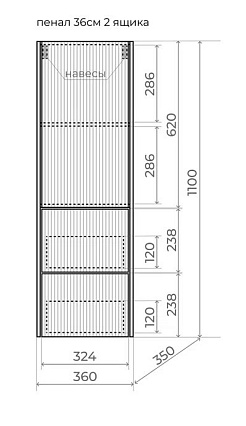 Шкаф пенал Style Line Стокгольм 36 см белый софт ЛС-00002316
