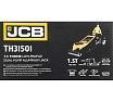 Подкатной гидравлический домкрат JCB 1.5 т, 80-355 мм JCB-TH31501(56955)