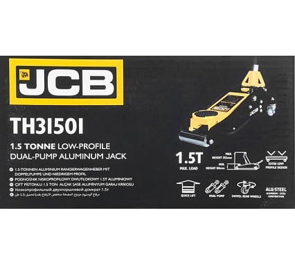 Подкатной гидравлический домкрат JCB 1.5 т, 80-355 мм JCB-TH31501(56955)