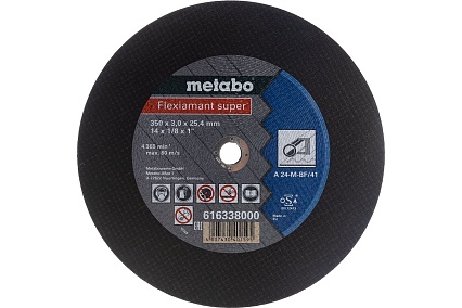 Диск отрезной по стали 350х25,4 мм Metabo 616338000