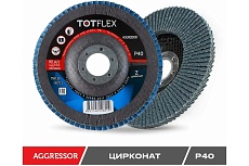 Круг лепестковый торцевой AGGRESSOR 2 125x22 мм, Z, Р40, 35 шт TOTFLEX 4631166199572