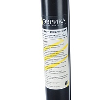 Домкрат реечный Эврика 3т 48, H-подъема 130-1070 мм ER-13103