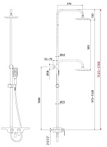 Душевая стойка Lemark Tropic LM7006C белый/хром