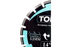 Алмазный диск сегментный с лазерной сваркой по асфальту 350х10х25.4 мм TORGWIN T763171
