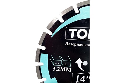 Алмазный диск сегментный с лазерной сваркой по асфальту 350х10х25.4 мм TORGWIN T763171