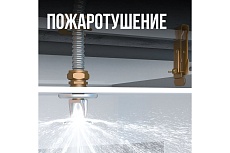 Гофрированная труба Stahlmann из нержавеющей стали SS304 15А, отожженная 20м 2217447