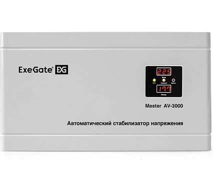 Стабилизатор напряжения Exegate Master AV-3000 3000ВА, 140-260В, цифр. индикация вход вых. напряжения, 220В-8%, КПД 98%, 5 уровней защиты, задержка, метал.корпу 291740